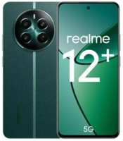 Телефон Realme 12+ 5G 8 / 256Gb зеленый (RMX3867)