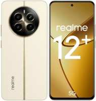 Телефон Realme 12+ 5G 8 / 256Gb бежевый (RMX3867)