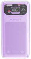 Внешний аккумулятор Acefast AF-M1-PA M1-10000 синевато-фиолетовый