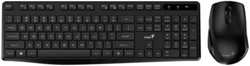 Комплект мыши и клавиатуры Genius KM-8006S Black / silent (31340017402)