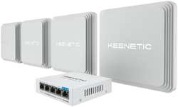 Точка доступа Keenetic Orbiter Pro 4-Pack +PoE+ switch 5 (KN-KIT-012)