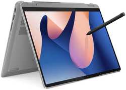 Ноутбук Lenovo IdeaPad Flex 5 14IRU8 Win 11 Home grey (82Y00004RK)