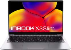 Ноутбук Infinix Inbook X3_XL422 14 Core i3 / 8192Mb / 256SSDGb / DOS Grey (71008301829)