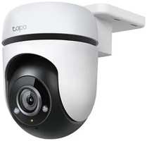 Камера видеонаблюдения TP-Link Tapo TC40 3.89мм белый / черный