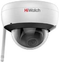 Камера видеонаблюдения HiWatch DS-I252W (E) (4mm) белый