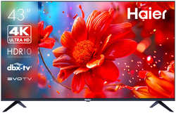 Телевизор HAIER 43 SMART TV S2