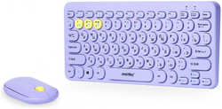 Комплект мыши и клавиатуры Smartbuy SBC-510590AG-V