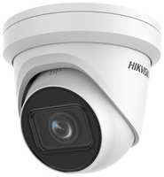 Камера видеонаблюдения Hikvision DS-2CD2H23G2-IZS (2.8-12мм) белый