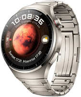 Умные часы Huawei Watch 4 PRO titan / titan (MDS-AL00 / 55020APC)
