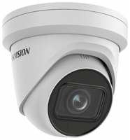 Камера видеонаблюдения Hikvision DS-2CD2H43G2-IZS (2.8-12мм)