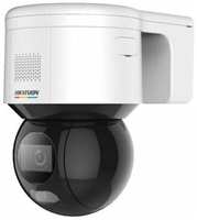 Камера видеонаблюдения Hikvision DS-2DE3A400BW-DE/W(F1)(T5) (2.8-12мм)
