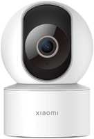 Камера видеонаблюдения Xiaomi Smart Camera C200 (BHR6766GL)