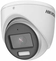 Камера видеонаблюдения Hikvision DS-2CE70DF3T-MFS (2.8mm) белый