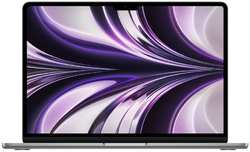 Ноутбук Apple MacBook Air 13.6 (A2681) M2 8 core 16Gb SSD512Gb / 8 core GPU Mac OS grey space (Z15S0000P)