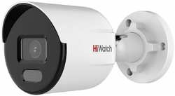 Камера видеонаблюдения HiWatch DS-I250L(C) (2.8 MM) белый