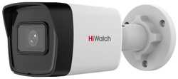 Камера видеонаблюдения HiWatch DS-I200(E) (2.8 mm) белый
