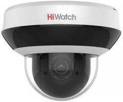 Камера видеонаблюдения HiWatch DS-I205M(C) (2.8-12мм) белый