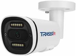 Камера видеонаблюдения Trassir TR-D2121CL3 (4мм)