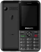 Телефон Philips Xenium Е6500