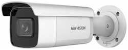 Камера видеонаблюдения Hikvision DS-2CD2683G2-IZS (2.8-12мм) белый