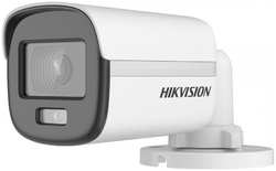 Камера видеонаблюдения Hikvision DS-2CE10DF3T-FS(2.8mm)