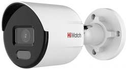 Камера видеонаблюдения HiWatch DS-I450L(C) (2.8mm)
