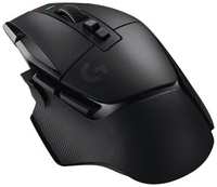 Компьютерная мышь Logitech G502 X чёрный (910-006138)