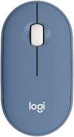 Компьютерная мышь Logitech Pebble M350 blueberry (910-006753)