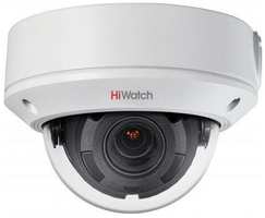 Камера видеонаблюдения HiWatch DS-I258Z (2.8-12mm) (B) белый