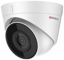 Камера видеонаблюдения HiWatch DS-I253M(C) (2.8mm) белый