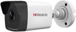 Камера видеонаблюдения HiWatch DS-I450M(C) (2.8mm) белый