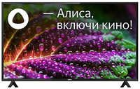 Телевизор BBK 42LEX-7230/FTS2C
