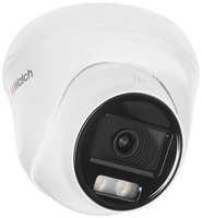 Камера видеонаблюдения HiWatch DS-I453L(C) (4mm) белый