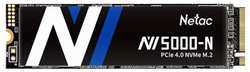 SSD накопитель Netac NV5000-N M.2 2280 PCI-E 4.0 x4 2Tb (NT01NV5000N-2T0-E4X)