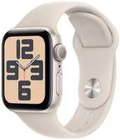 Умные часы Apple Watch SE 2023 (A2722) 40мм сияющая звезда (MR9V3LL / A)