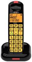 Радиотелефон TeXet TX-D7855A черный (127222)