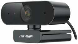 Камера видеонаблюдения Hikvision DS-U04 черный 4Mpix