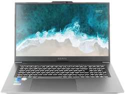 Ноутбук Nerpa Caspica I552-17 Core i5 1235U Win11Pro / (I552-17VA085202G)