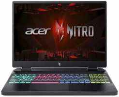 Ноутбук Acer NITRO AN16-41-R4XR NoOS (NH.QLKCD.001)