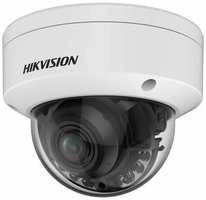 Камера видеонаблюдения Hikvision DS-2CD2187G2H-LISU (2.8MM)