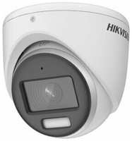 Камера видеонаблюдения Hikvision DS-2CE70DF3T-MFS (3.6MM) белый