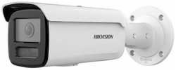 Камера видеонаблюдения Hikvision DS-2CD2T47G2H-LI (2.8MM)