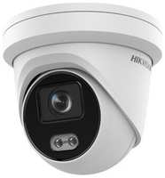 Камера видеонаблюдения Hikvision DS-2CD2347G2H-LIU (2.8mm) серый