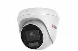 Камера видеонаблюдения HiWatch DS-I253L(C) (4мм) белый