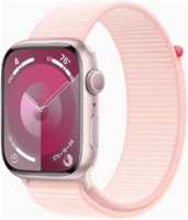 Умные часы Apple Watch Series 9 (A2980) 45мм розовый (MR9J3ZP / A)