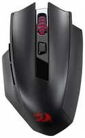 Компьютерная мышь Redragon WOKI BLACK (71523)