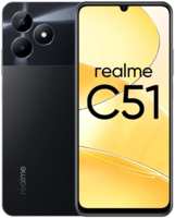 Телефон Realme C51 4 / 64Gb черный (RMX3830)