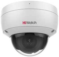 Камера видеонаблюдения HiWatch DS-I652M(B) (4mm)