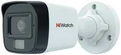 Камера видеонаблюдения HiWatch DS-T200A(B) (3.6MM) белый