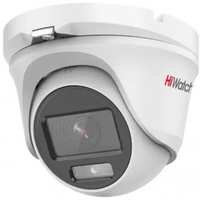 Камера видеонаблюдения HiWatch DS-T203L(B) (2.8MM)